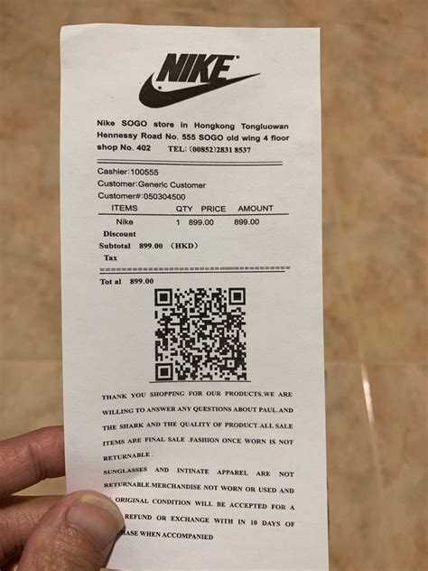 fake nike receipt|nike receipt maker.